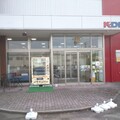 マットスプレーでリメーク開店画像4