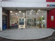 マットスプレーでリメーク開店